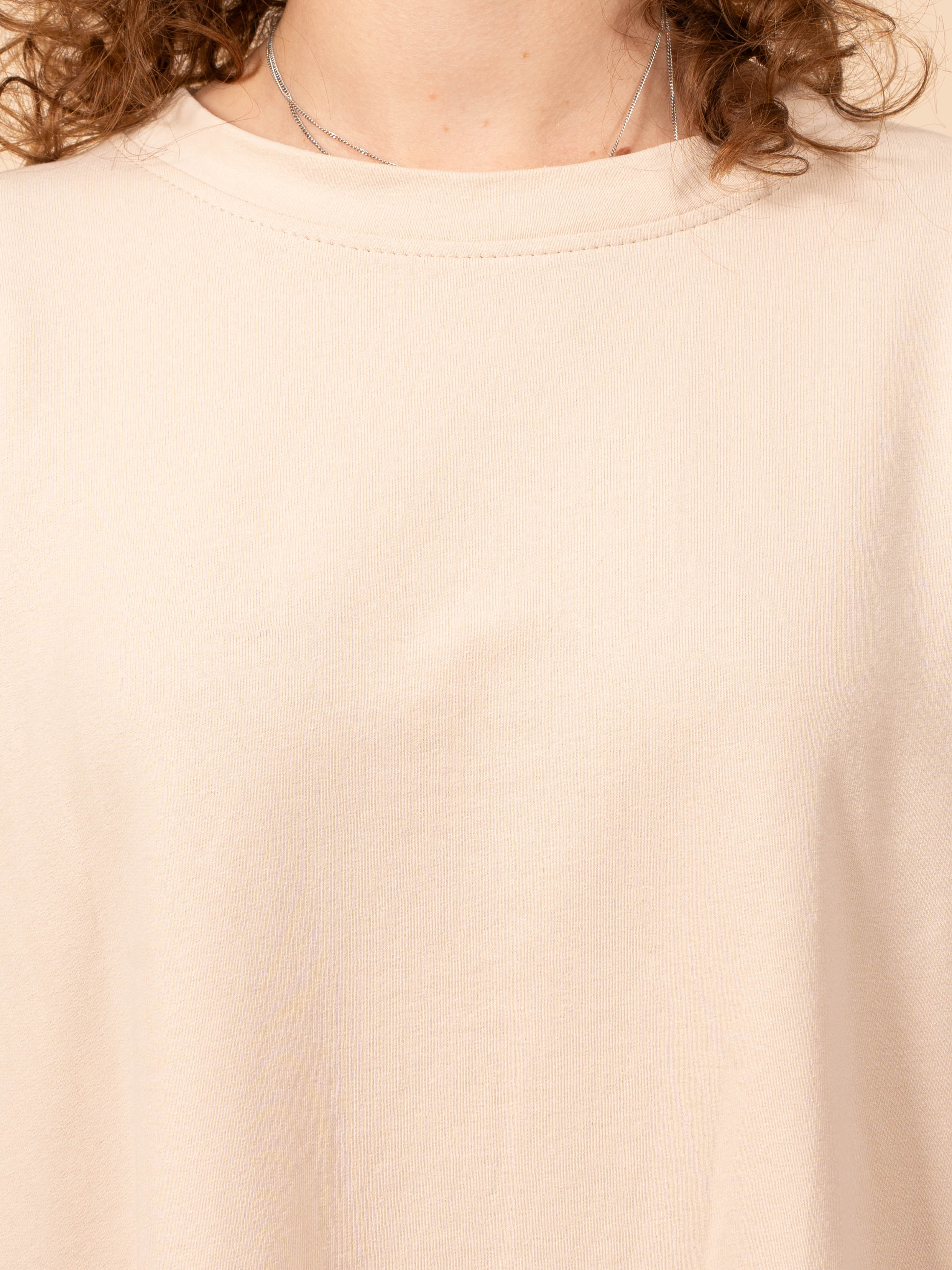 Comfy set  - Beige